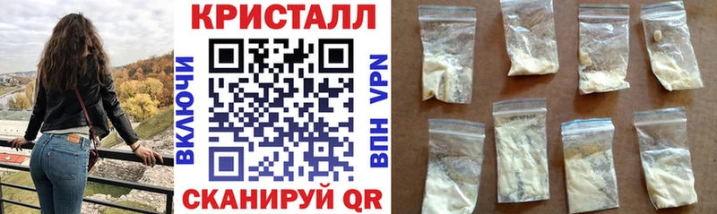 наркота  Кукмор  Amphetamine Розовый 