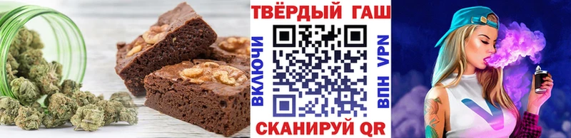 наркотики  mega как войти  Cannafood марихуана  Кукмор 