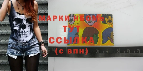 спиды Алексеевка