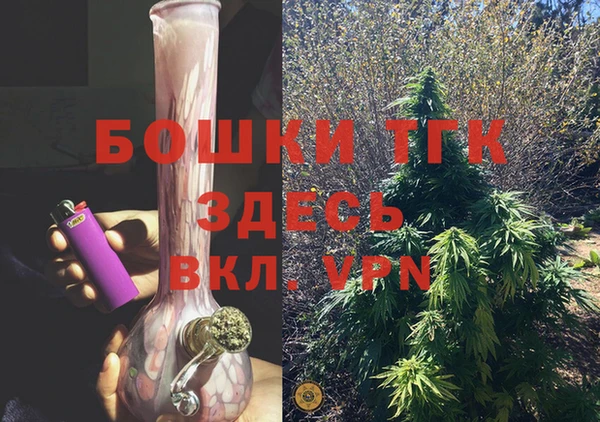 мескалин Алзамай
