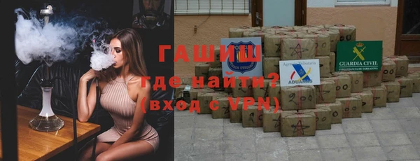 мескалин Алзамай