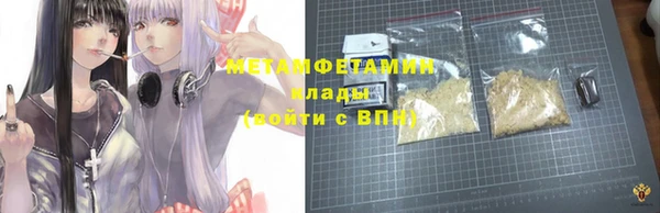 мдпв Пересвет