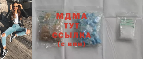 кокаин колумбия Алексин