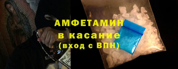 мдма Переславль-Залесский
