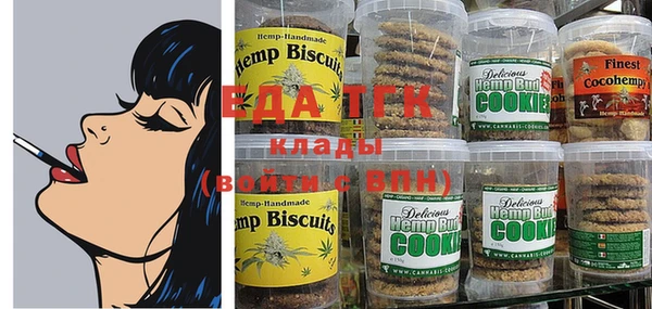 спиды Алексеевка