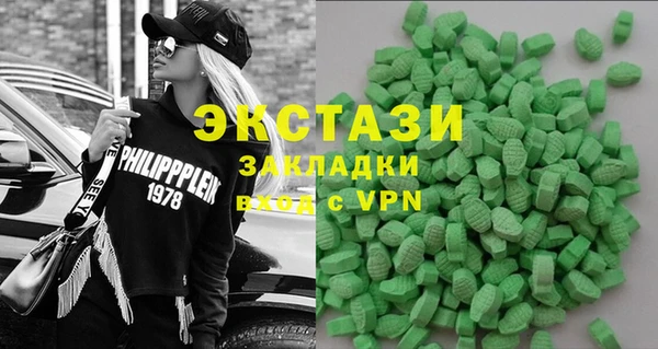 мескалин Алзамай