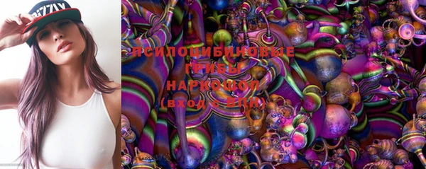 кокаин колумбия Алексин