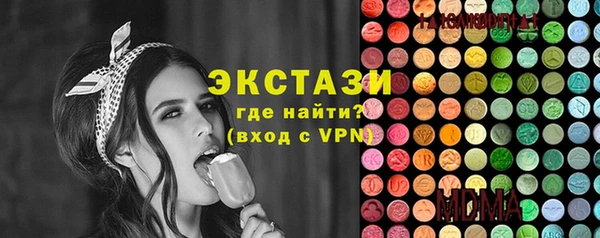 спиды Алексеевка