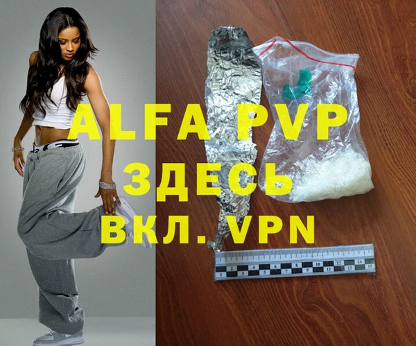 кокс Зуевка