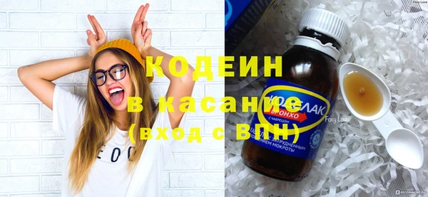 спиды Алексеевка