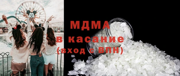 мескалин Алзамай