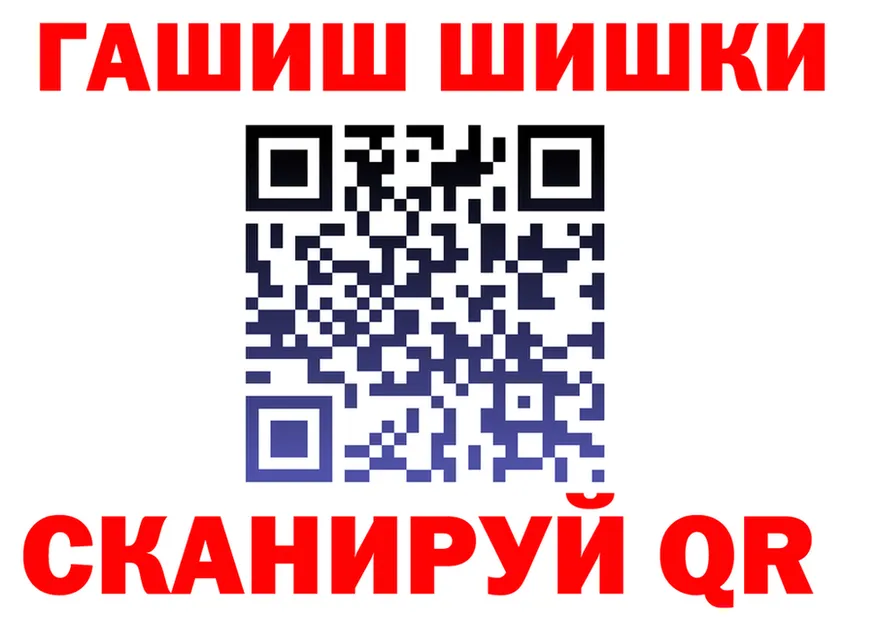 Магазин наркотиков это состав Кукмор