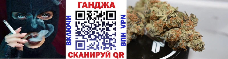 МАРИХУАНА ГИДРОПОН Кукмор